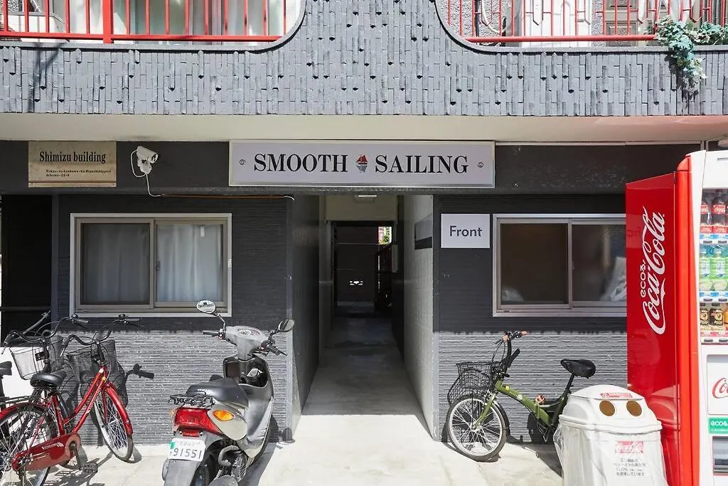 Apartmán Smooth Sailing Us302 Prefektura Tokio 0*,  Japonsko