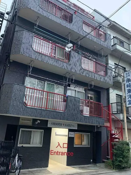Apartmán Smooth Sailing Us302 Prefektura Tokio 0*,  Japonsko